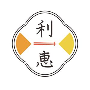 Tomochi ()さんの惣菜・スイーツ製造会社「利恵産業」のロゴ作成への提案