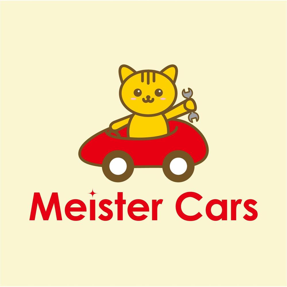 自動車修理工場の「Meister　Cars」のロゴ作成