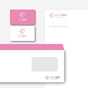 hollydesign (miyukihorino2)さんのさくら薬局のロゴへの提案