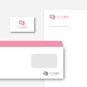 hollydesign (miyukihorino2)さんのさくら薬局のロゴへの提案