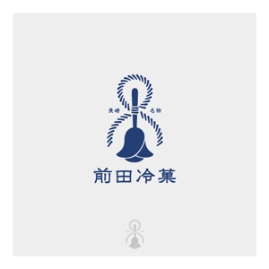 kohgun ()さんの「前田冷菓」のロゴ作成への提案