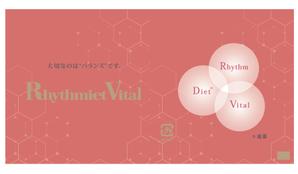 design_studio_be (design_studio_be)さんのリニューアルするマルチビタミンミネラルサプリメントのパッケージデザインへの提案