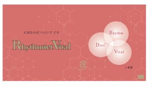 design_studio_be (design_studio_be)さんのリニューアルするマルチビタミンミネラルサプリメントのパッケージデザインへの提案