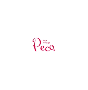 nakagami (nakagami3)さんの新規開業美容室 ｢hair village Peco｣のロゴデザインへの提案