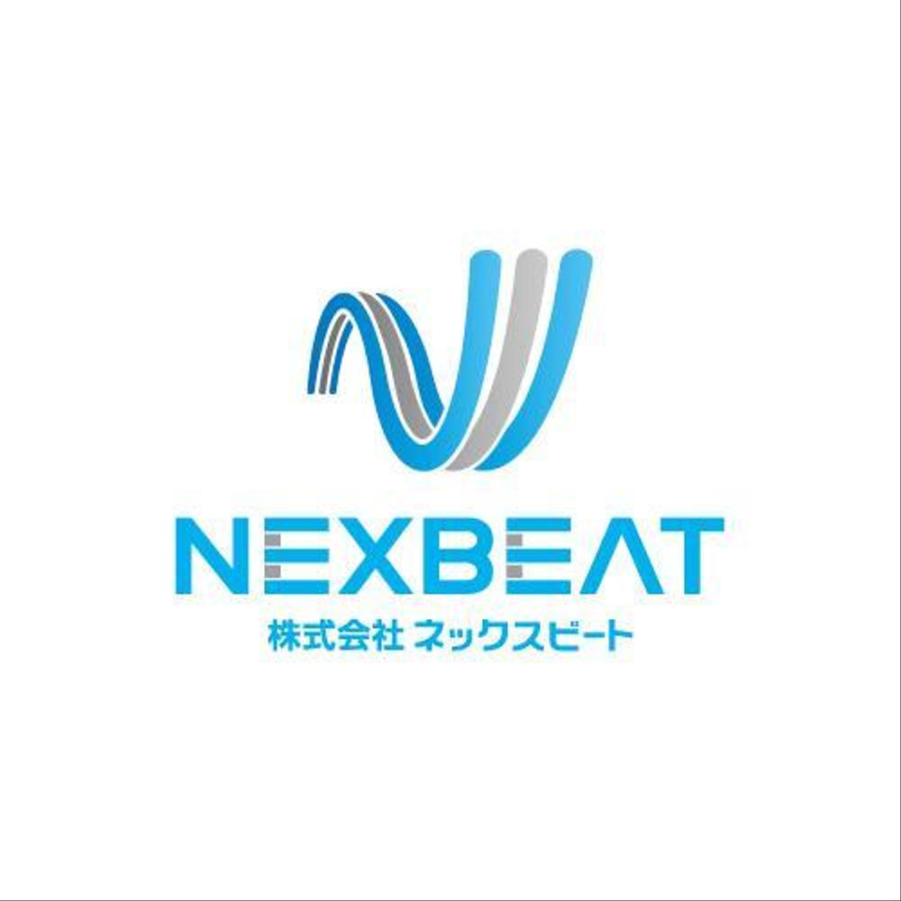 「NEXBEAT 株式会社ネックスビート」のロゴ作成