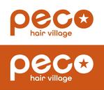 cambelworks (cambelworks)さんの新規開業美容室 ｢hair village Peco｣のロゴデザインへの提案