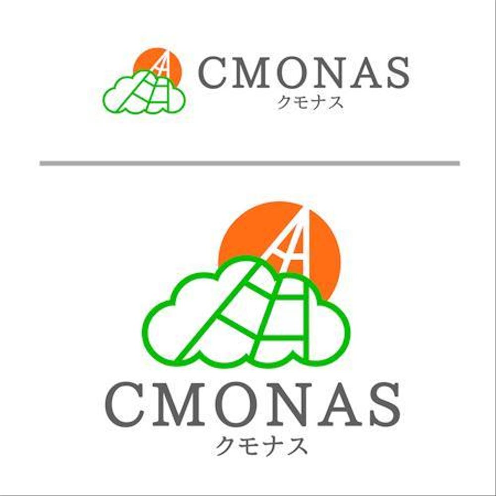 cmonas1.jpg