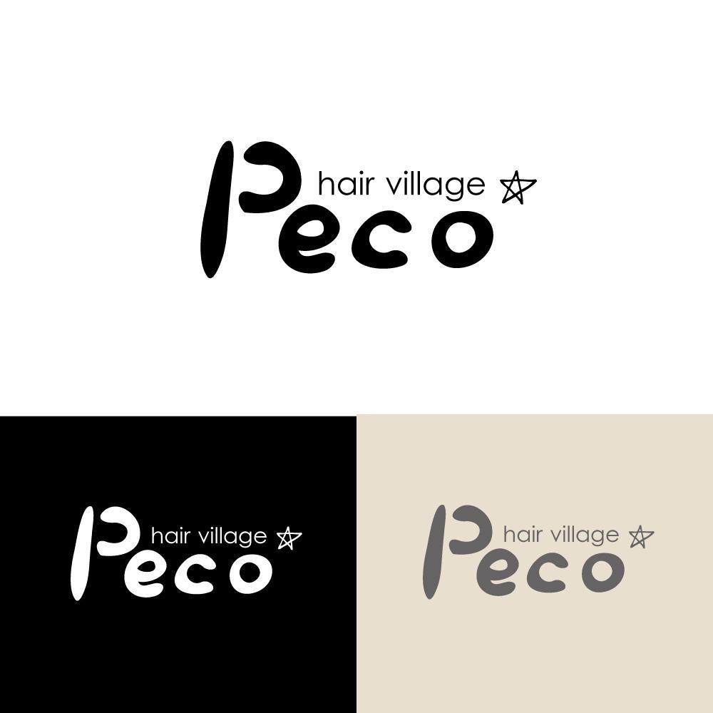 新規開業美容室 ｢hair village Peco｣のロゴデザイン