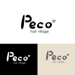 sakura (sakurayamaguchi)さんの新規開業美容室 ｢hair village Peco｣のロゴデザインへの提案