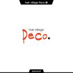 queuecat (queuecat)さんの新規開業美容室 ｢hair village Peco｣のロゴデザインへの提案