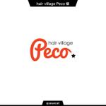 queuecat (queuecat)さんの新規開業美容室 ｢hair village Peco｣のロゴデザインへの提案