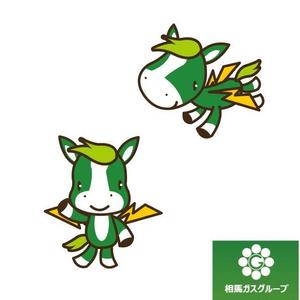 marukei (marukei)さんの相馬ガス電気イメージキャラクターへの提案