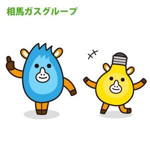 fumtoy (fumtoy)さんの相馬ガス電気イメージキャラクターへの提案