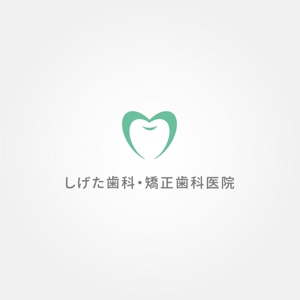 tanaka10 (tanaka10)さんの歯科クリニックのロゴ制作をお願いしますへの提案