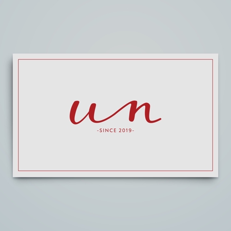 haru_Design (haru_Design)さんの「un」ブランドロゴへの提案