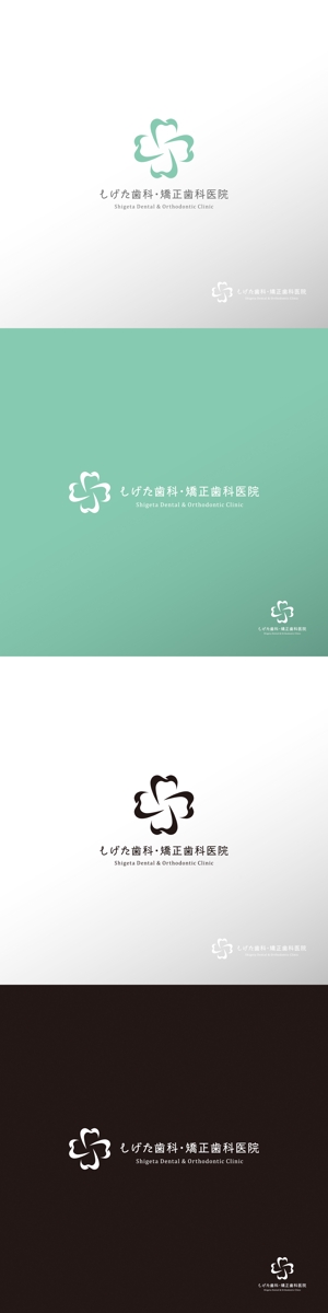 doremi (doremidesign)さんの歯科クリニックのロゴ制作をお願いしますへの提案