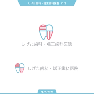 queuecat (queuecat)さんの歯科クリニックのロゴ制作をお願いしますへの提案