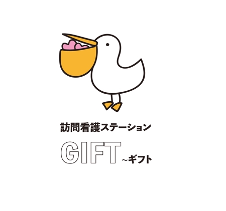 toberukuroneko (toberukuroneko)さんの新事業部「訪問看護ステーション　GIFT〜ギフト」のロゴ作成への提案