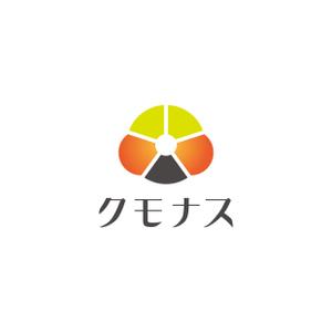 東 夏貴 (azuma_natsuki)さんのWEBシステムの開発会社のロゴへの提案