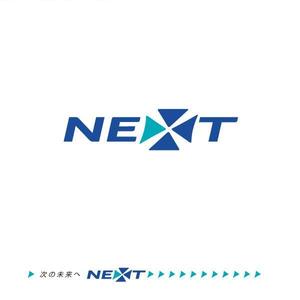 design plus (kukuruya_01)さんの株式会社ＮＥＸＴのロゴデザインの依頼への提案