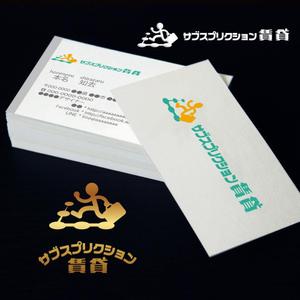 KOZ-DESIGN (saki8)さんの【サブスプリクション賃貸】のロゴの作成への提案