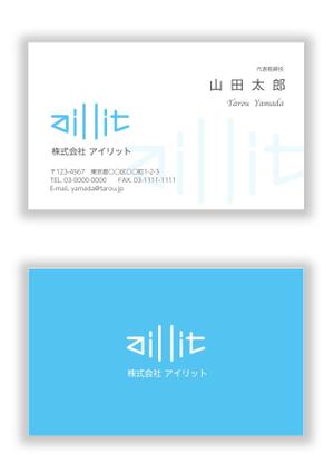 mizuno5218 (mizuno5218)さんの空調設備の会社の名刺デザインへの提案