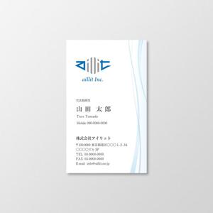 T-aki (T-aki)さんの空調設備の会社の名刺デザインへの提案