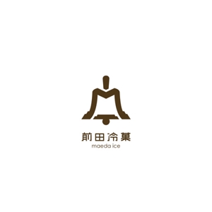 SHIROさんの「前田冷菓」のロゴ作成への提案