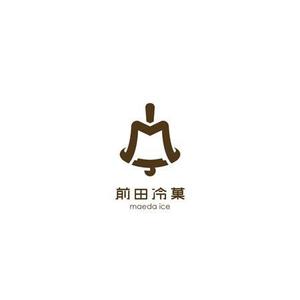 SHIROさんの「前田冷菓」のロゴ作成への提案
