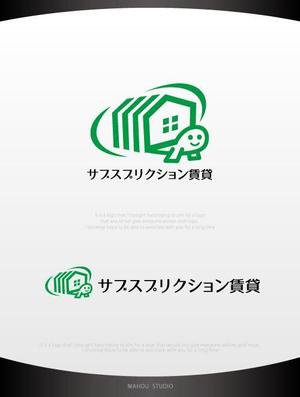 魔法スタジオ (mahou-phot)さんの【サブスプリクション賃貸】のロゴの作成への提案