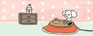 napotaさんの犬のイラスト12点（カレンダー用）への提案