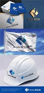 drkigawa (drkigawa)さんの株式会社　RSN　のマークデザインへの提案