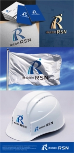 drkigawa (drkigawa)さんの株式会社　RSN　のマークデザインへの提案