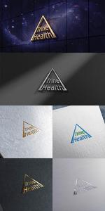 lightworker (lightworker)さんの医療系コンサルティング企業「TrineHealth」のロゴへの提案