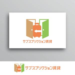 White-design (White-design)さんの【サブスプリクション賃貸】のロゴの作成への提案