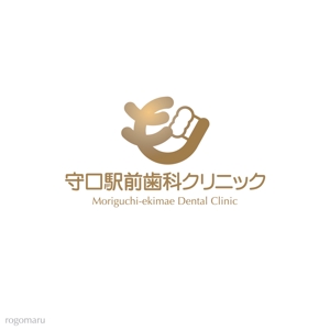 ロゴ研究所 (rogomaru)さんの新規歯科医院の看板ロゴ制作への提案
