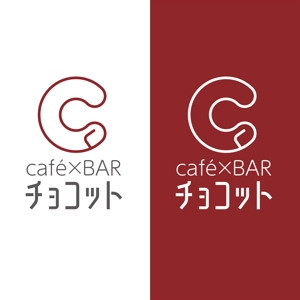 creative house GRAM (creative_house_GRAM)さんのcafé×BAR「チョコット」のロゴへの提案