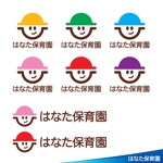 ロゴ研究所 (rogomaru)さんの千葉県柏市たなか地区「ひなた保育園」の園章（ロゴマーク）への提案