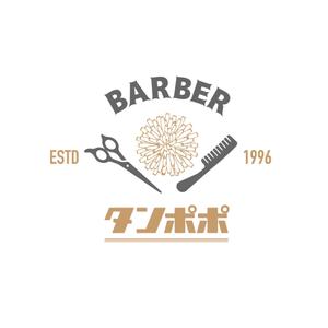 YOLO DESIGN (yo----he)さんの理容室のロゴ  ｢Barber タンポポ｣への提案