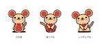 c-k-a-r-d-h (c-k-a-r-d-h)さんのぬいぐるみ製作用 可愛く萌えネズミ系（種類限らず）キャラクター募集への提案