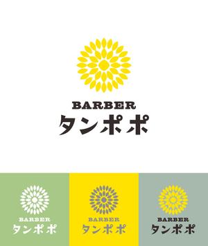 organ (organ)さんの理容室のロゴ  ｢Barber タンポポ｣への提案