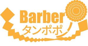 A33. (a33_image)さんの理容室のロゴ  ｢Barber タンポポ｣への提案