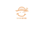 Oshinobi Japan株式会社 (Oshinobi_Japan)さんの千葉県柏市たなか地区「ひなた保育園」の園章（ロゴマーク）への提案