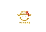 Oshinobi Japan株式会社 (Oshinobi_Japan)さんの千葉県柏市たなか地区「ひなた保育園」の園章（ロゴマーク）への提案