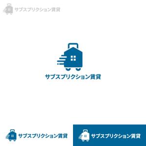 Puchi (Puchi2)さんの【サブスプリクション賃貸】のロゴの作成への提案