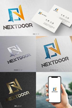 オリジント (Origint)さんの教育サービスを提供する会社「ネクストドア」のロゴ制作への提案