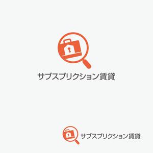 atomgra (atomgra)さんの【サブスプリクション賃貸】のロゴの作成への提案