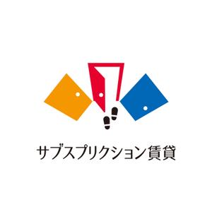 hatarakimono (hatarakimono)さんの【サブスプリクション賃貸】のロゴの作成への提案