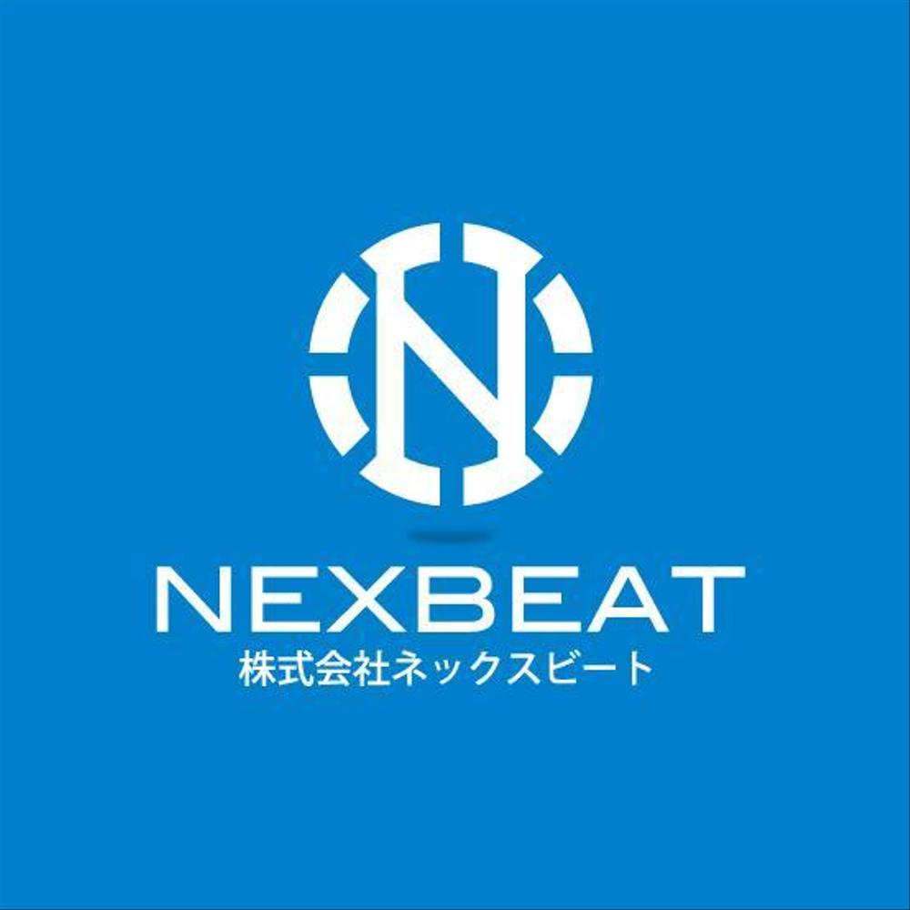 「NEXBEAT 株式会社ネックスビート」のロゴ作成