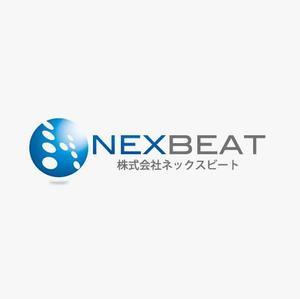 さんの「NEXBEAT 株式会社ネックスビート」のロゴ作成への提案